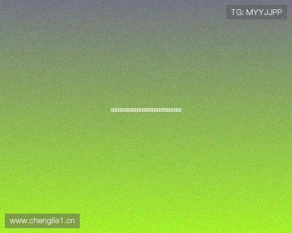 英超比赛直播在线直播平台高清流畅实时解说全程免费看多端同步