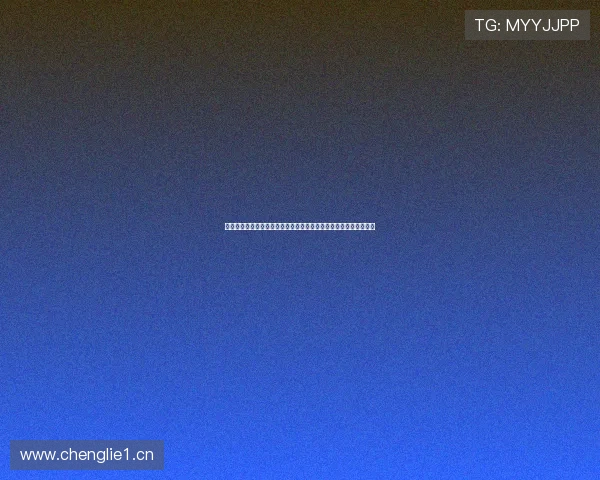 酷玩体育高清直播视频全面呈现全球赛事精彩时刻随时畅享体育盛宴